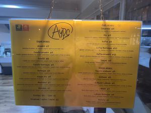   at Aydo in Antwerpen