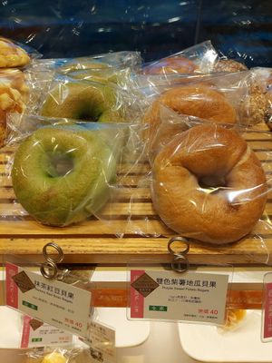 ... and much more! at Ijysheng (Xinyi Branch) - 一之軒 信義永康店 in Taipei