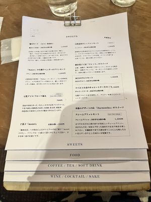 Menu   at Cafe DOnG by Sfera in Kyoto