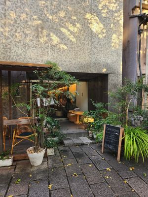   at Cafe DOnG by Sfera in Kyoto