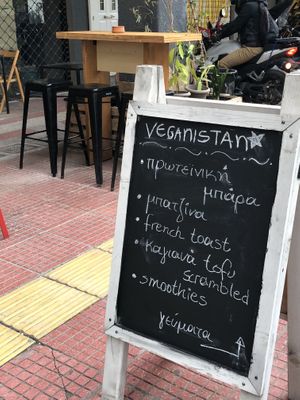   at Veganistan in Athens