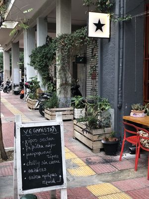   at Veganistan in Athens
