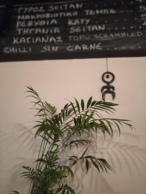   at Veganistan in Athens