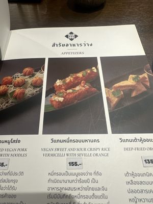   at Vegan Mahanakhon in Bangkok