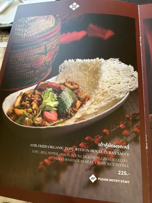   at Vegan Mahanakhon in Bangkok