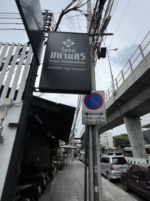   at Vegan Mahanakhon in Bangkok