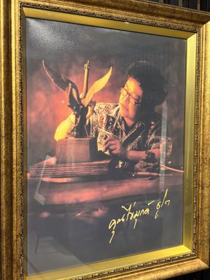   at Vegan Mahanakhon in Bangkok