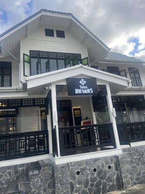 Eingang  at Vegan Mahanakhon in Bangkok