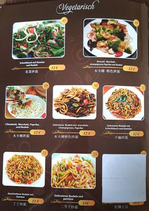 Veggie menu #Veganuary at Mukam in Bonn