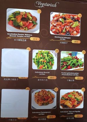 Veggie menu #Veganuary at Mukam in Bonn