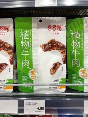   at MAM - Modern Asia Market in Seiersberg