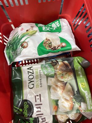   at MAM - Modern Asia Market in Seiersberg