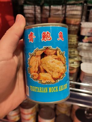 Vegetarische Fake Ente aus Weizengluten at MAM - Modern Asia Market in Seiersberg