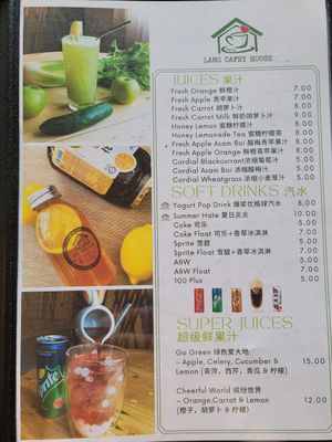 menu at Lang Cafey House in Langkawi