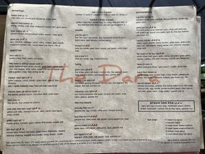 Menu  at The Dara in Baltimore