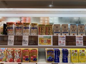 Plant milk  at Fuji - フジ鵠沼店 in Fujisawa