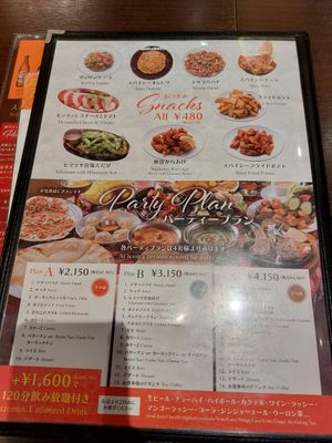  at barefoot curry in Osaka