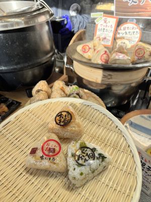 Vegan friendly onigiri  at Gosho Yakimusubi Onimaru Kyoto Shijo Kawaramachi in Kyoto