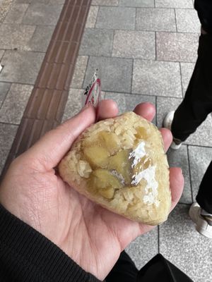 This one was warm but the flavour was a bit too mild for me   at Gosho Yakimusubi Onimaru Kyoto Shijo Kawaramachi in Kyoto