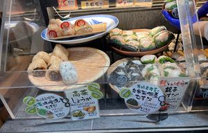   at Gosho Yakimusubi Onimaru Kyoto Shijo Kawaramachi in Kyoto