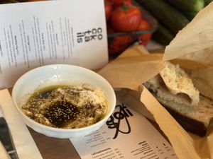  Vegan labneh  at Goli Restaurant in Budapest