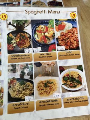 Menu  at Apple Vegan Cafe & Restaurant - ร้านอาหารเจ คาเฟ่เจ in Pattaya