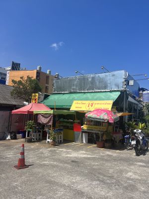   at Vegan and Vegetarian Restaurant in Phuket