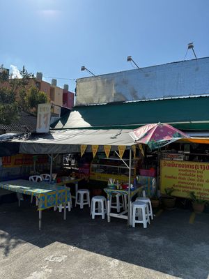   at Vegan and Vegetarian Restaurant in Phuket