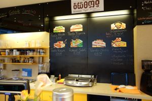 Sesamo at Sesamo in Frankfurt