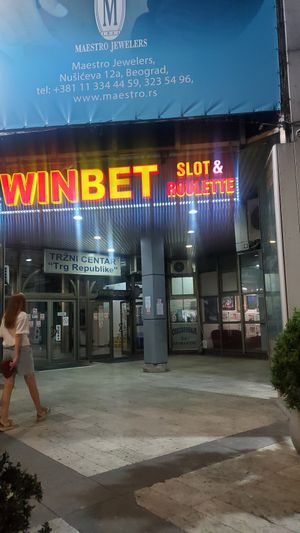 Use this door and go to 2nd floor at Moba Plantbased in Belgrade