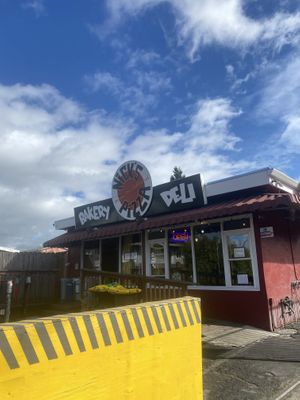 Upon Arrival - Bakery & Deli  at Nick's Pizza in Oakland
