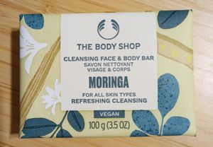 Great scent but like so many plant based soaps it gets a bit soft and mushy after a few uses at The Body Shop in Vienna