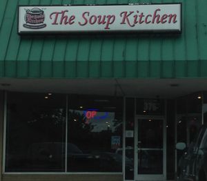 exterior  at The Soup Kitchen in Lexington