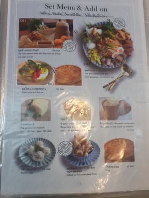  at Talalaks - Rama 2 in Bangkok