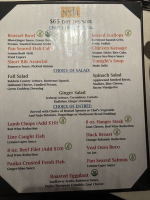   at Noja Restaurant in Mobile