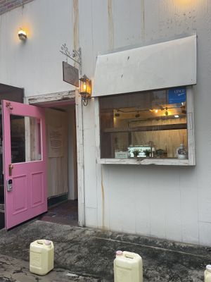   at Vegeming - 베지밍 베이크 in Seoul