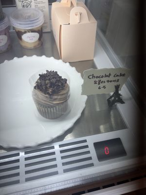   at Vegeming - 베지밍 베이크 in Seoul