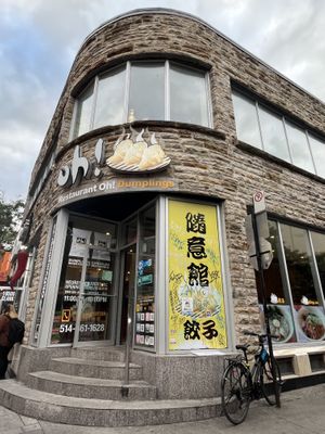 Exterior   at Oh! Dumplings in Montreal