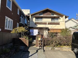 Front of the restaurant   at Aomugi in Odawara