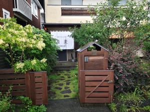  at Aomugi in Odawara
