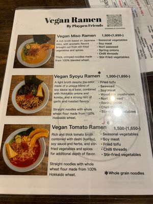 Menu with descriptions of the ramen at Vegan Ramen by Playpen Friends in Osaka