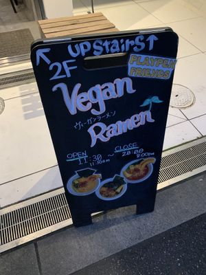  Google is right !  at Vegan Ramen by Playpen Friends in Osaka