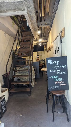  at Vegan Ramen by Playpen Friends in Osaka