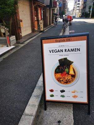  at Vegan Ramen by Playpen Friends in Osaka