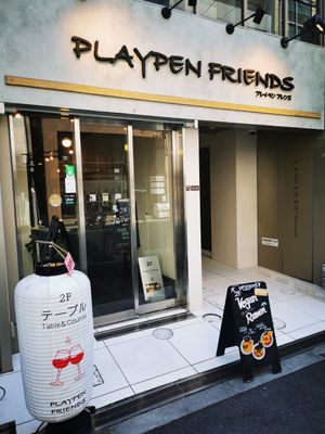  at Vegan Ramen by Playpen Friends in Osaka