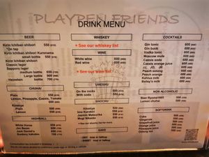  at Vegan Ramen by Playpen Friends in Osaka