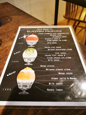  at Vegan Ramen by Playpen Friends in Osaka