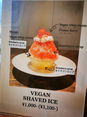  at Vegan Ramen by Playpen Friends in Osaka