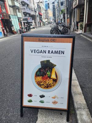  at Vegan Ramen by Playpen Friends in Osaka