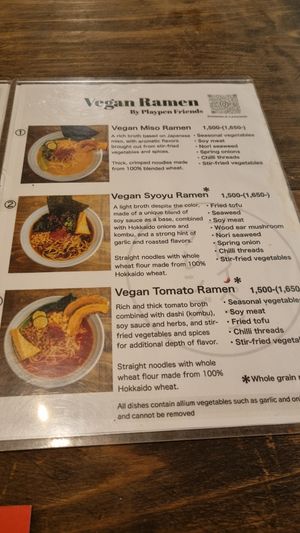 Menu 3 first choice of ramen at Vegan Ramen by Playpen Friends in Osaka